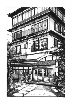 Page 99 of C made Oshiete