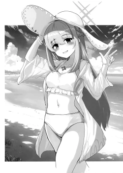 Page 17 of Umibe no Himegimi