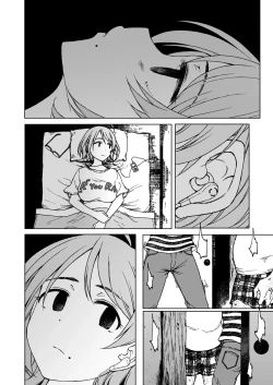 Page 31 of Kigi wa Haru.