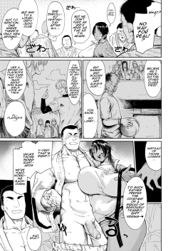 Page 4 of Ore-tachi Funk Fire