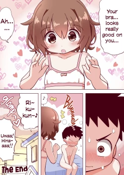 Page 31 of Osananajimi no Hajimete no Bra o Karakatteitara | I tried making a joke about my childhood friend’s first bra, but then…