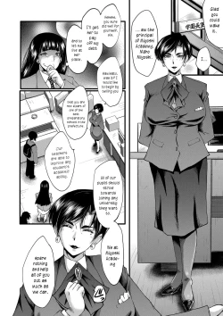 Page 14 of Mesu Kyoushi Gakuen Tengoku, Fuck 01 | The Principal of an Academy with only Female Teachers, Part 1