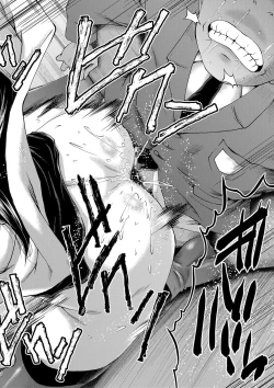 Page 34 of Mesu Kyoushi Gakuen Tengoku, Fuck 01 | The Principal of an Academy with only Female Teachers, Part 1