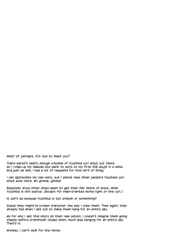 Page 39 of Hold Me Tight