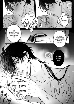 Page 52 of Sweet Fever Return