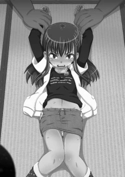 Page 2 of Koitsura Honto ni Saitei desu!!