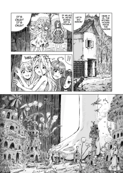 Page 1 of The Mysterious Storehouse
