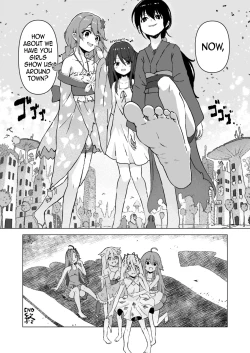 Page 8 of The Mysterious Storehouse