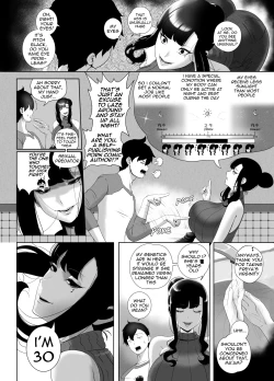 Page 13 of OYAOYAKODON