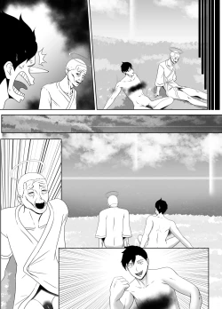 Page 44 of OYAOYAKODON