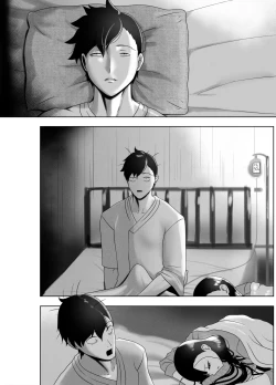 Page 46 of OYAOYAKODON