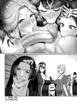 Page 21 of Kusuriya Extra