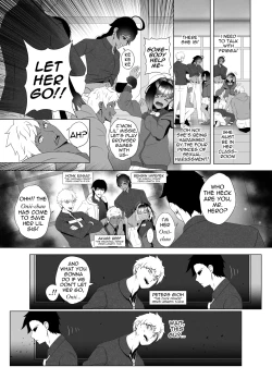 Page 19 of OYAOYAKODON2