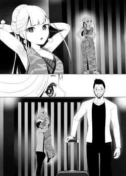 Page 108 of OYAOYAKODON2