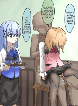 Page 121 of Joushiki Kaihen