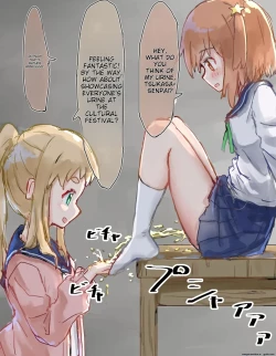 Page 136 of Joushiki Kaihen