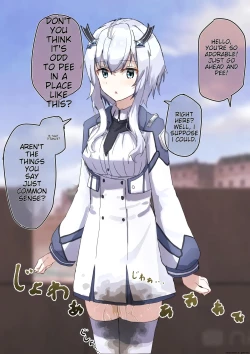 Page 94 of Joushiki Kaihen