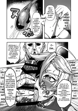 Page 44 of Sennyuu Ian Shoukou Inami | The Undercover Comfort Officer Inami