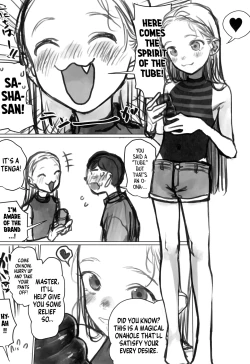 Page 18 of Manadeshi to Love Love EcchiExtra Story