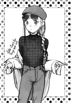 Page 26 of Manadeshi to Love Love EcchiExtra Story