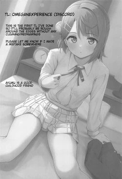 Page 23 of Himitsu no Kaika Sengen