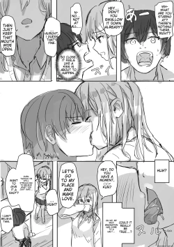 Page 11 of Kakuninii short stories collection