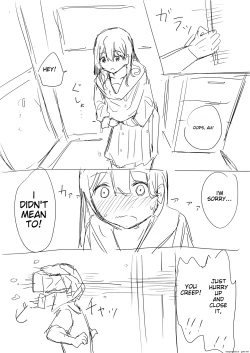 Page 15 of Kakuninii short stories collection