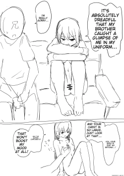 Page 16 of Kakuninii short stories collection