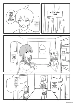 Page 25 of Kakuninii short stories collection