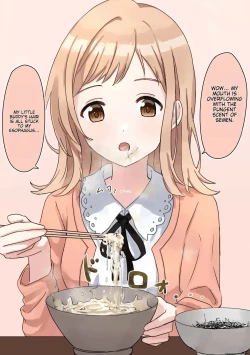 Page 3 of Kakuninii short stories collection