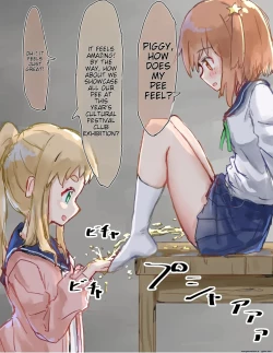 Page 40 of Kakuninii short stories collection