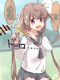 Page 41 of Kakuninii short stories collection