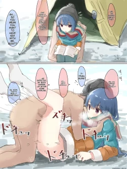 Page 42 of Kakuninii short stories collection