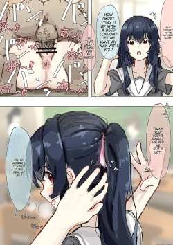 Page 60 of Kakuninii short stories collection