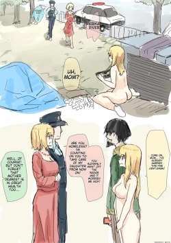 Page 8 of Kakuninii short stories collection