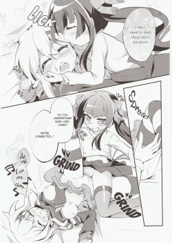 Page 16 of Nanto Aishite | How I love you