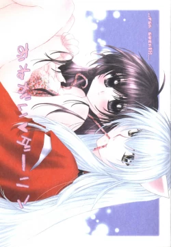 Page 1 of Onegai Darling