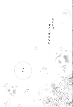 Page 63 of Onegai Darling