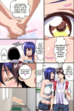 Page 25 of The Female Coworkers at My Part-time Job Are Too Erotic