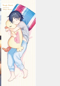 Page 197 of Rough Sketch