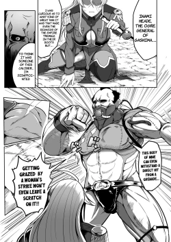 Page 4 of Sennyuu Ian Shoukou Inami | The Undercover Comfort Officer Inami