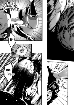 Page 8 of Sennyuu Ian Shoukou Inami | The Undercover Comfort Officer Inami