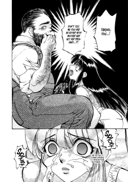 Page 116 of Crack Angel Chapters 1-7