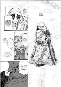 Page 61 of Crack Angel Chapters 1-7