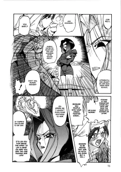 Page 76 of Crack Angel Chapters 1-7