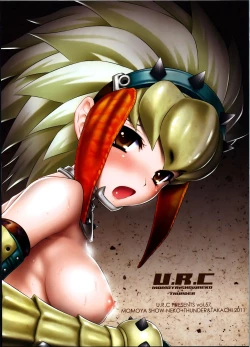 Page 38 of Berio-san no Namaniku | 贝里奥的生肉