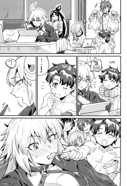 Page 7 of Ushiwaka Neekun | Big sister Ushi with Ritsuka-kun