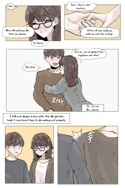 Page 6 of Sokkubchinguleul NTR Danghaneun Manhwa | A Manwha Where my Childhood Friend Gets NTR'd