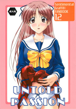 Download UNTOLD PASSION