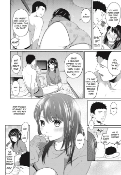 Page 129 of 1 Room Apartment + Highschool Girl Suddenly Living Together? Close Contact!? First Sex!!? Ch.1-11